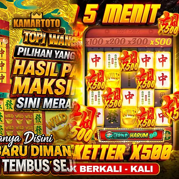 kamartoto Masuk